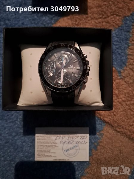 Casio EDIFICE EFV-550P-1A, снимка 1