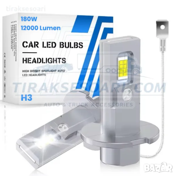 CARLUX LED Диодни Крушки H3 180W 12V 300% светлина без вентилатор, снимка 1