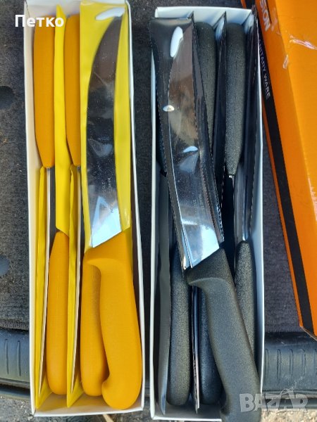 Ножове, белгийски. , снимка 1