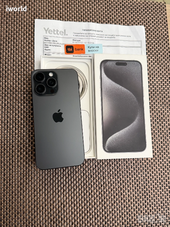 36м гаранция❗️ iPhone 15 Pro MAX ❗️Лизинг от 50лв/м ❗️BLACK Titanium❗️, снимка 1