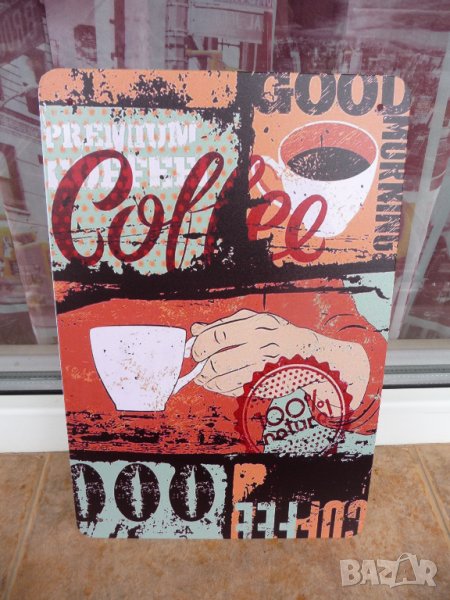 Метална табела кафе 100% натурално истинско оригинално барче, снимка 1