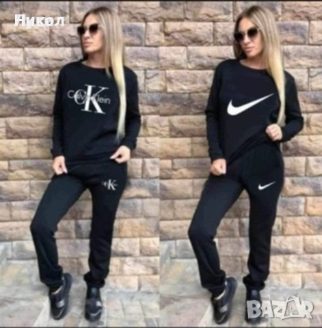 Дамски спортен екип , снимка 1