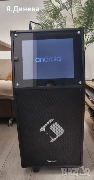 Караоке Auna pro, снимка 1