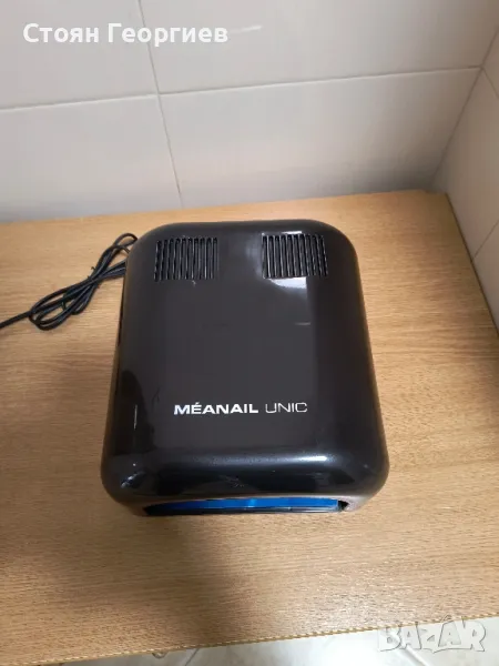 Лампа за маникюр MEANAIL UNIC 36w, снимка 1