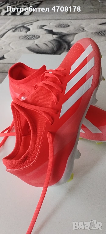 Бутонки, снимка 1