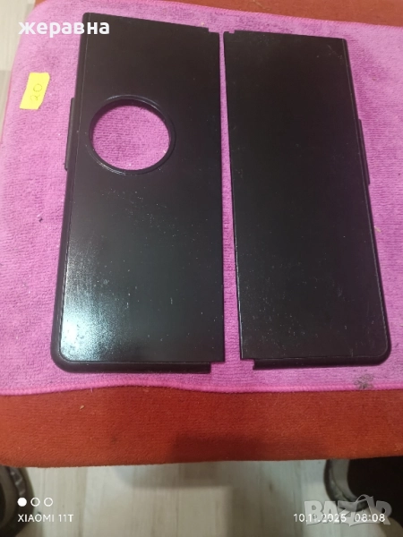 два капака за 10 лв, снимка 1