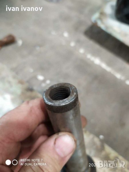 Фрезер, снимка 1