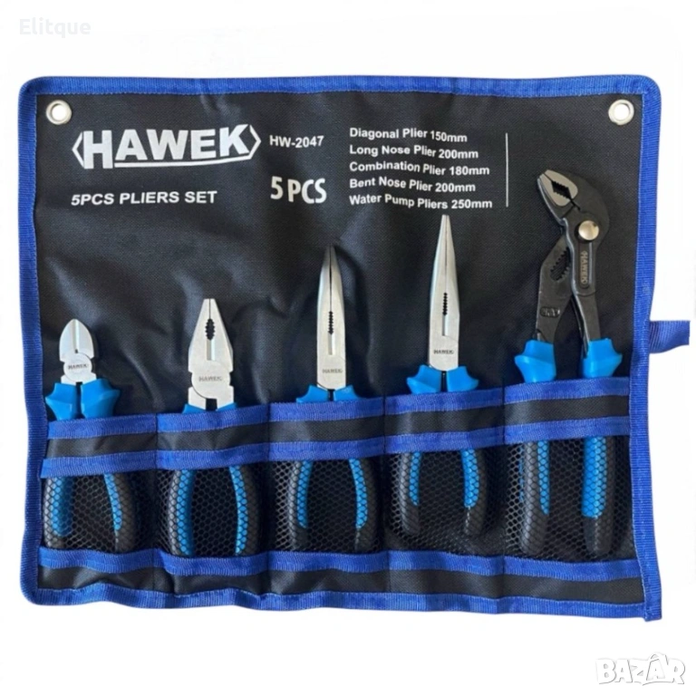 Професионален комплект клещи 5 части HAWEK, снимка 1