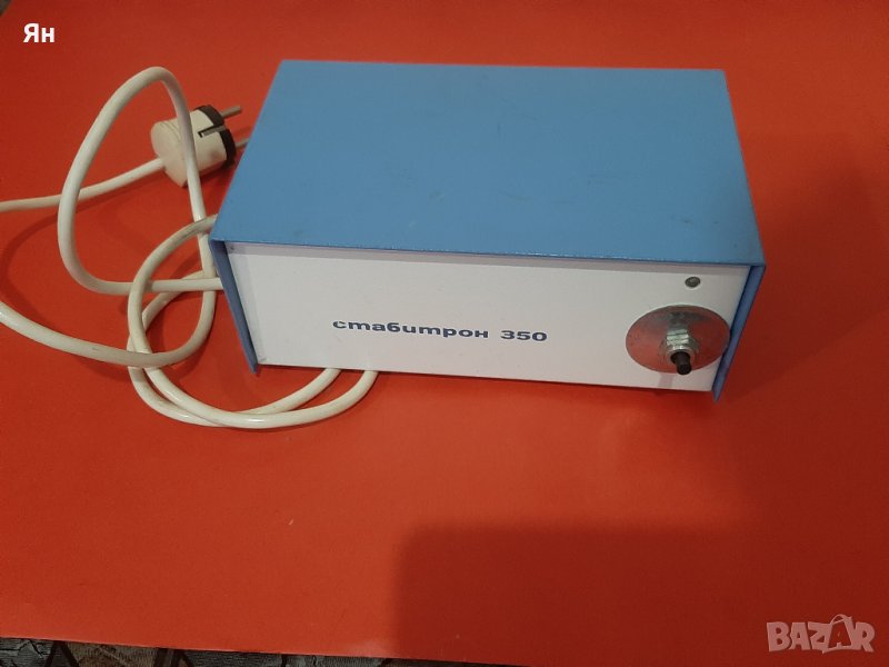 Стабилизатор Регулатор на Напрежение'СТАБИТРОН-350'-350W , снимка 1