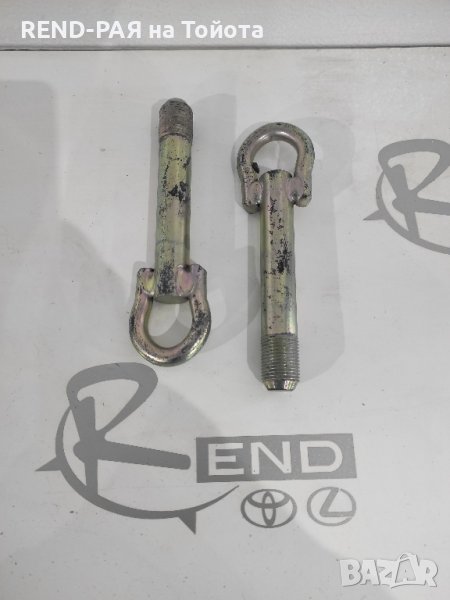 Кука за теглене Toyota Auris e18 2016, снимка 1