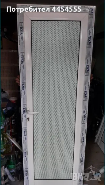 Врати за баня с праг, снимка 1