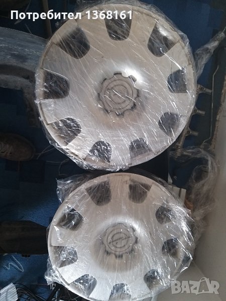 Тазове за Опел , снимка 1