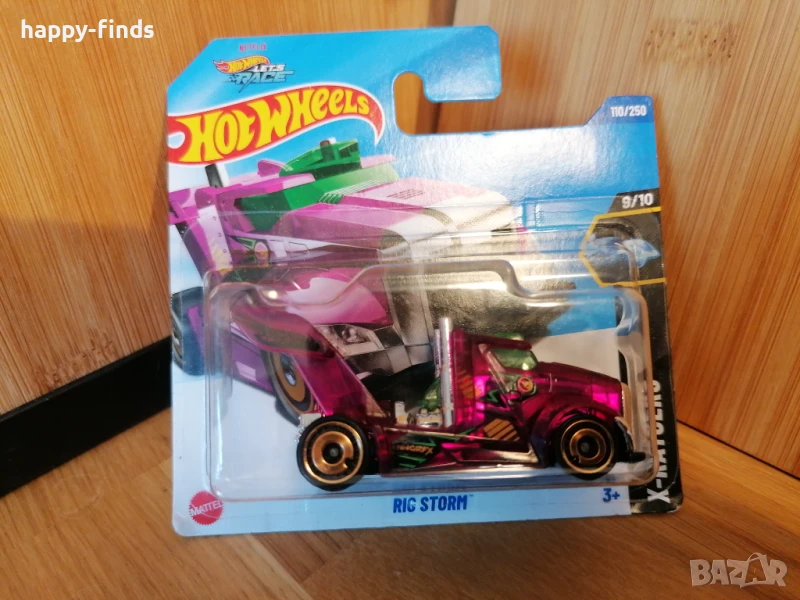 Hot Wheels Rig Storm X-Raycers Treasure Hunt, снимка 1