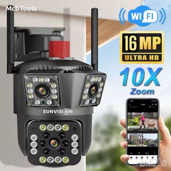 Външна WiFi Камера с три обектива и аларма – Тройна WiFi камера 16MP Sunvision, снимка 1