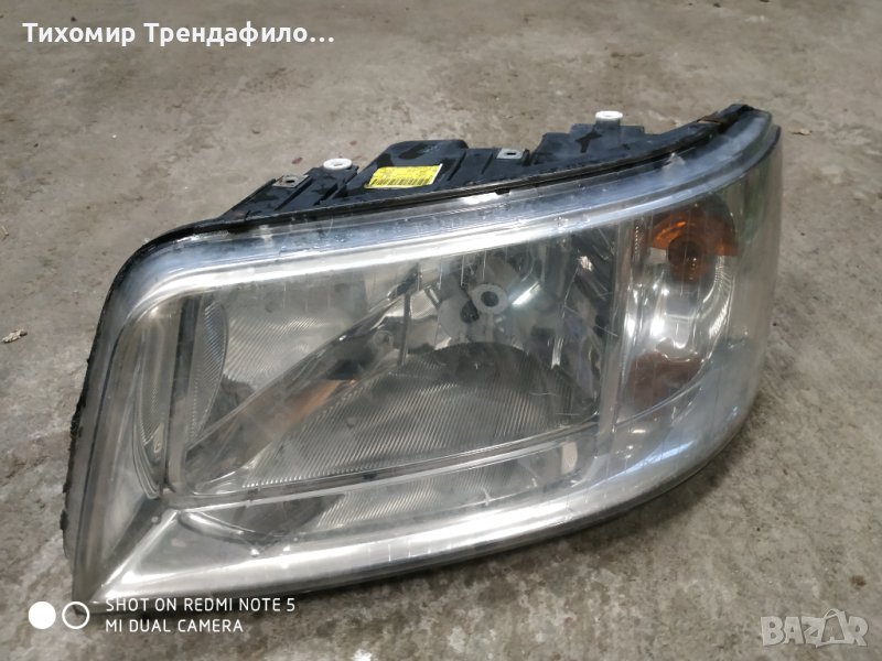 Фар за бус фолксваген транспортер 2008г. Ляв Headlamp Left VW Transporter T5 7H1941015N 0301191301 ,, снимка 1