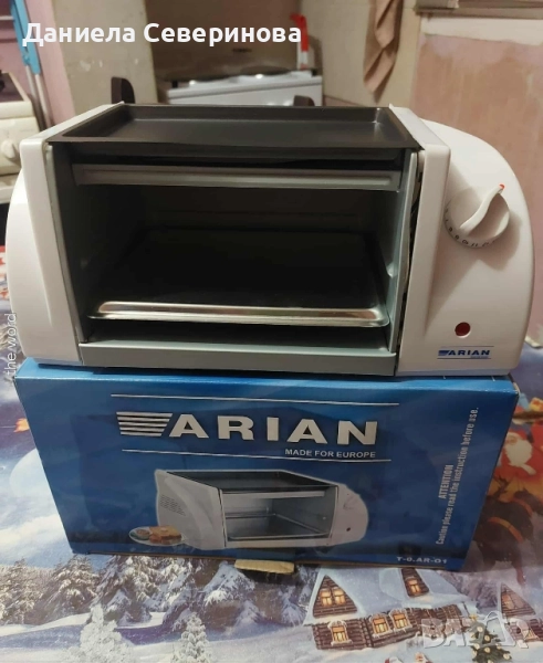 ✅Компактен електрически грил Arian – бързо и равномерно печене , снимка 1