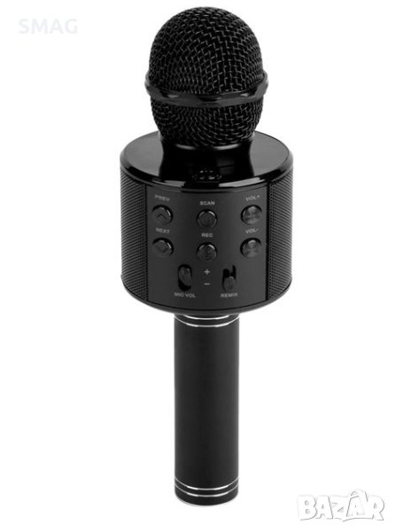 Bluetooth караоке микрофон, снимка 1