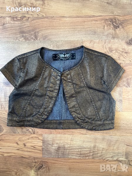 Дамски елек , снимка 1