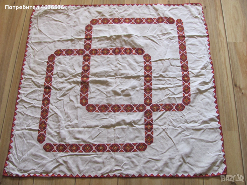 Каре, покривка, ръчна бродерия, шопски мотиви 105х100см., снимка 1