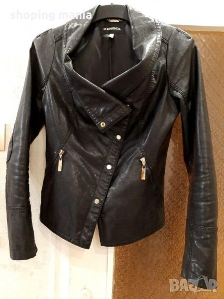 Яке Kensol намалено, снимка 1