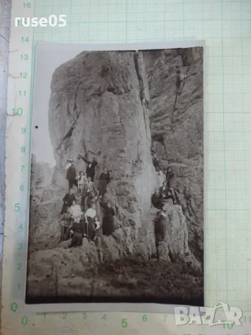 Снимка стара пред скалите