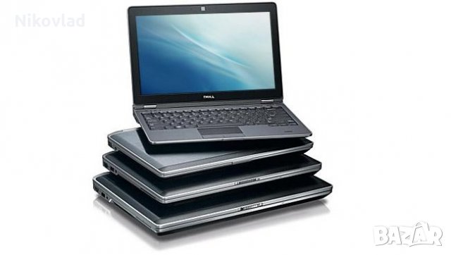 Изкупувам съвременни лаптопи с повреда или работещи