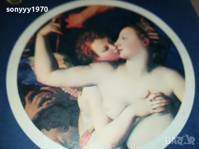 АЛЕКСАНДЪР ДЮМА ГРАФИНЯ МОНСОРО-КНИГА 2201232035, снимка 6 - Други - 39396682