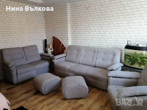 Тапицерски услуги 