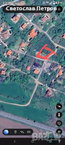 Продава парцел в с.Равадиново, вилно селище "Куку баир"  ,община Созопол, снимка 6 - Парцели - 15654002