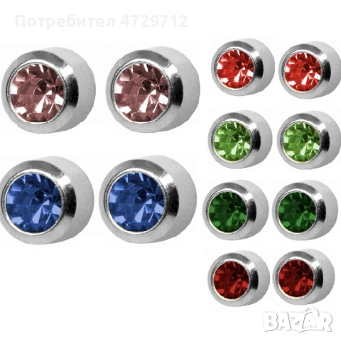 Стерилни обици