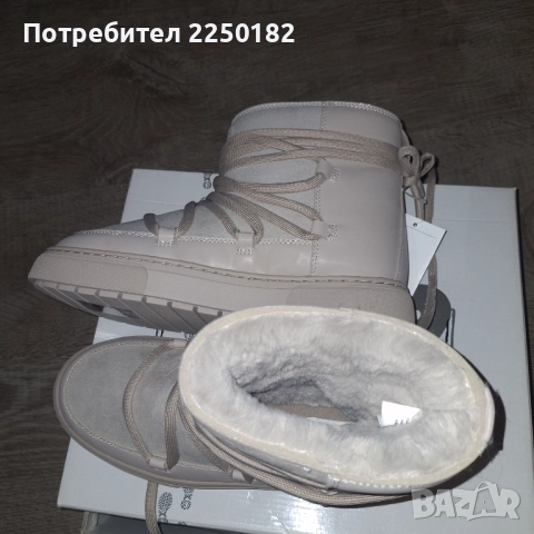 Нови H&M  апрески!, снимка 6 - Дамски апрески - 52849139