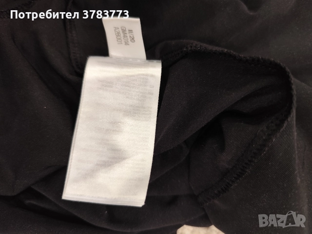 Поло тениска на Байерн Мюнхен , снимка 4 - Футбол - 52931073