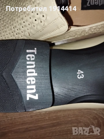 Елегантни мъжки обувки, снимка 6 - Официални обувки - 50589977