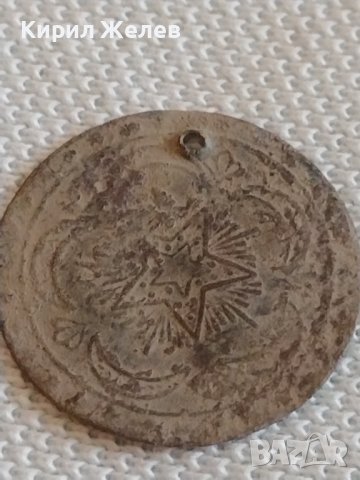 Стар КОРАБЕН ЖЕТОН над стогодишен рядък бронз мед за КОЛЕКЦИОНЕРИ 42495, снимка 4 - Нумизматика и бонистика - 43907705