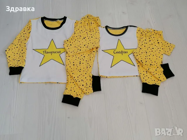 Детска пижама с име, снимка 2 - Детски пижами - 47264367