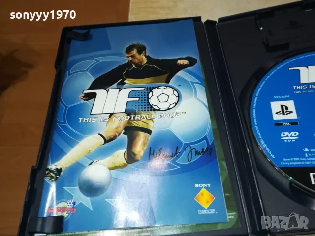 SONY PS2 GAME FOOTBALL 2002 FIFPRO 1901251829, снимка 13 - Игри за PlayStation - 48742920