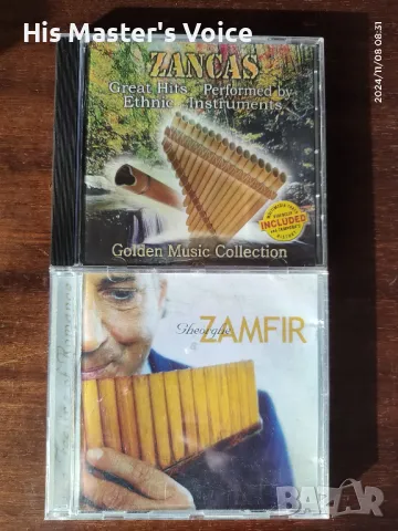 ZAMFIR и ZANCAS CD