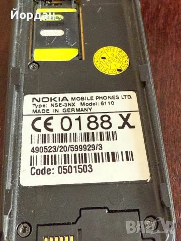 Nokia 6110, снимка 9 - Nokia - 50911256