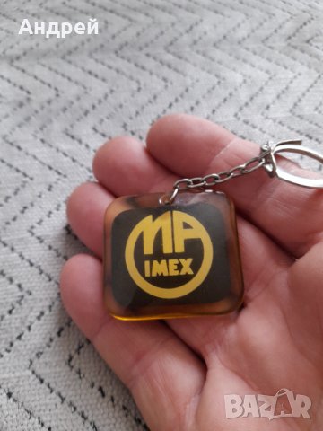 Стар ключодържател Maimex #3, снимка 2 - Други ценни предмети - 43805160