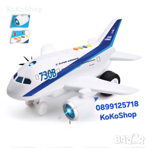 Детски самолет със звук и светлини/самолет за игра