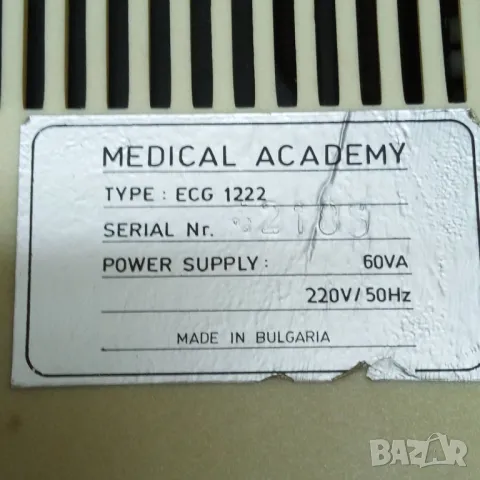 Електрокардиограф ECG 1222, снимка 6 - Уреди за диагностика - 48618288