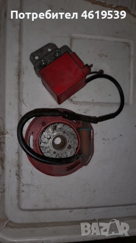 Selettra bologna запалване роторно селетра скутер крос картинг 