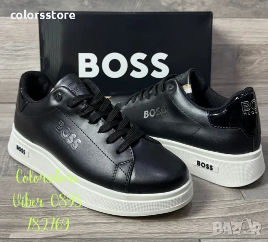 Мъжки маратонки Boss/BR282s
