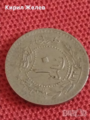 Четири монети Турция стари редки за КОЛЕКЦИЯ ДЕКОРАЦИЯ 25476, снимка 4 - Нумизматика и бонистика - 43865763