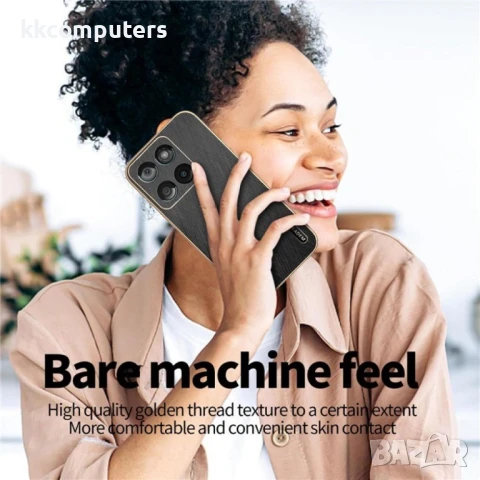 Motorola Edge 60 5G / 60 Fusion 5G KADEM Electroplating Silk Texture PU + TPU Калъф и Протектор, снимка 8 - Калъфи, кейсове - 50736427