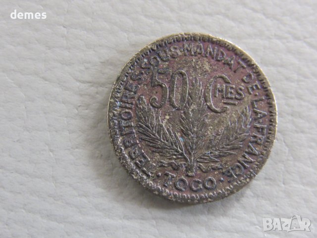 50 сантима-Того, 1924 г., 103W, снимка 2 - Нумизматика и бонистика - 43901120