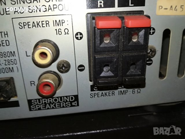 aiwa big aiwa from germany 010721172400375, снимка 13 - Ресийвъри, усилватели, смесителни пултове - 33392274