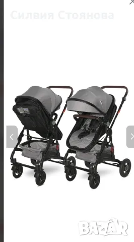 Lorelli Бебешка количка 2в1 Alba Premium Opaline Grey , снимка 2 - Детски колички - 50173399