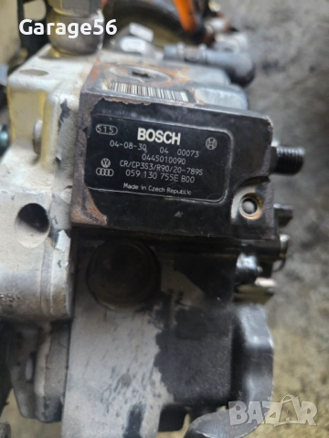 ГНП R90 за 3.0TDi , снимка 2 - Части - 52979087