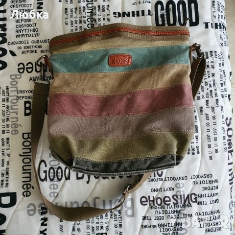 Дамска чанта